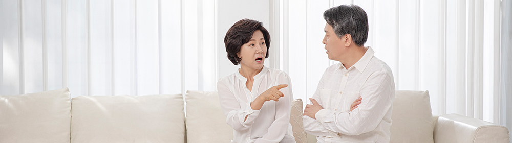 부부상담